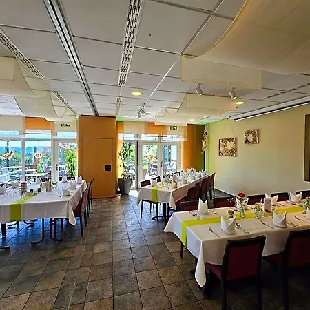 Waldesruh Hotel 3*